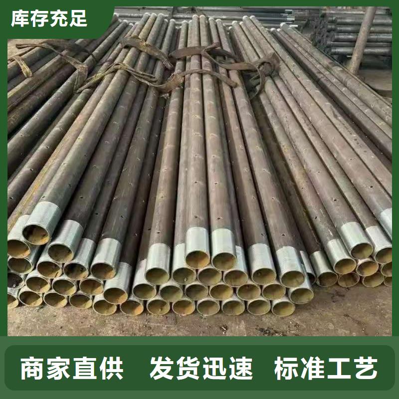 卖组合式中空注浆锚杆的当地厂家