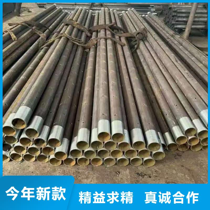 鋼錨管好的選擇