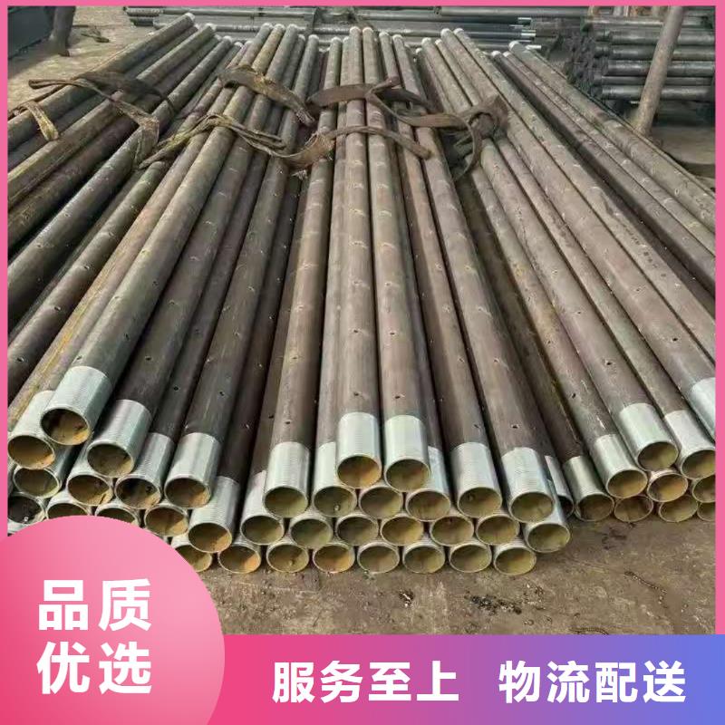 管棚管甄選廠家