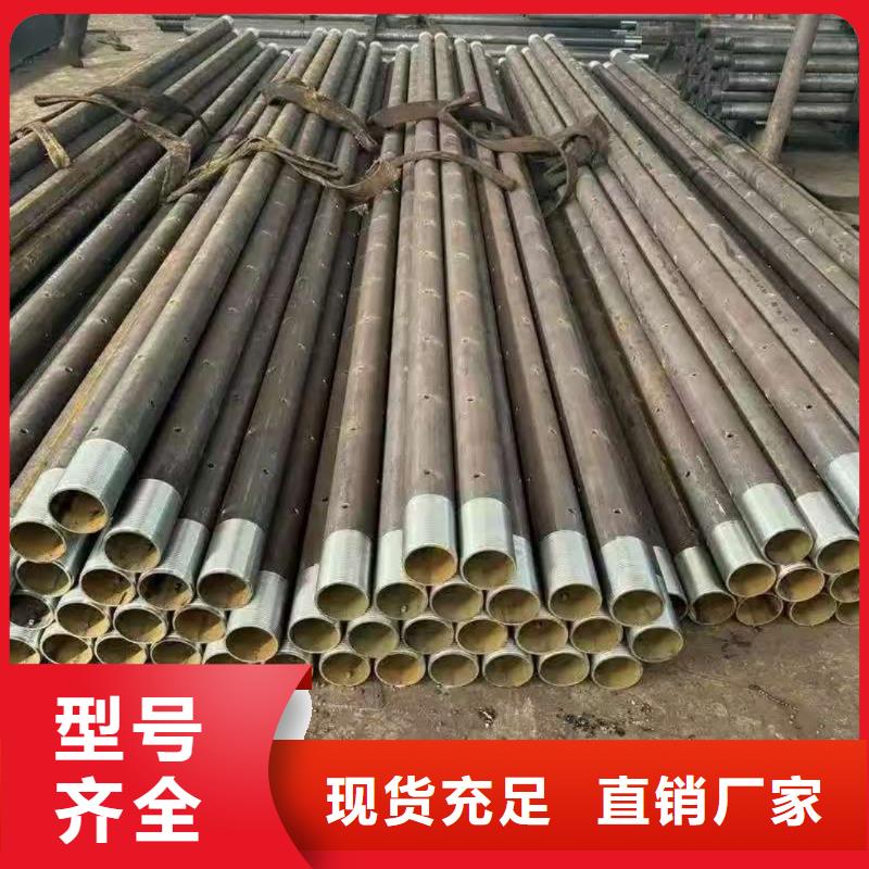 邊坡支護(hù)管質(zhì)量好