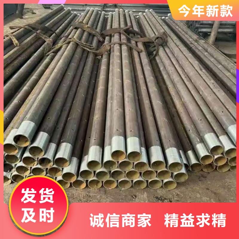 中空錨桿大企業(yè)好品質(zhì)