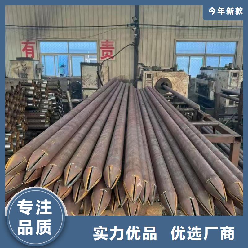 空心注漿管個(gè)性化定制