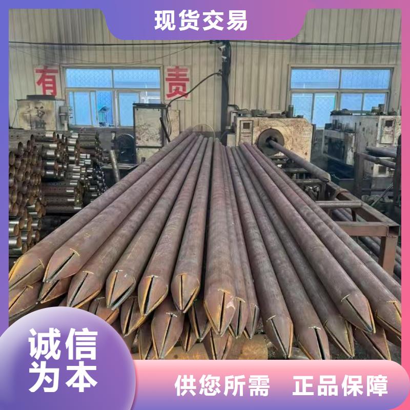 地质管供应商