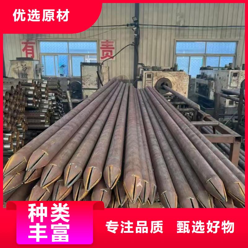 管棚管廠家價格合理