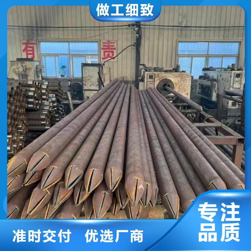 批發(fā)邊坡支護管的經(jīng)銷商