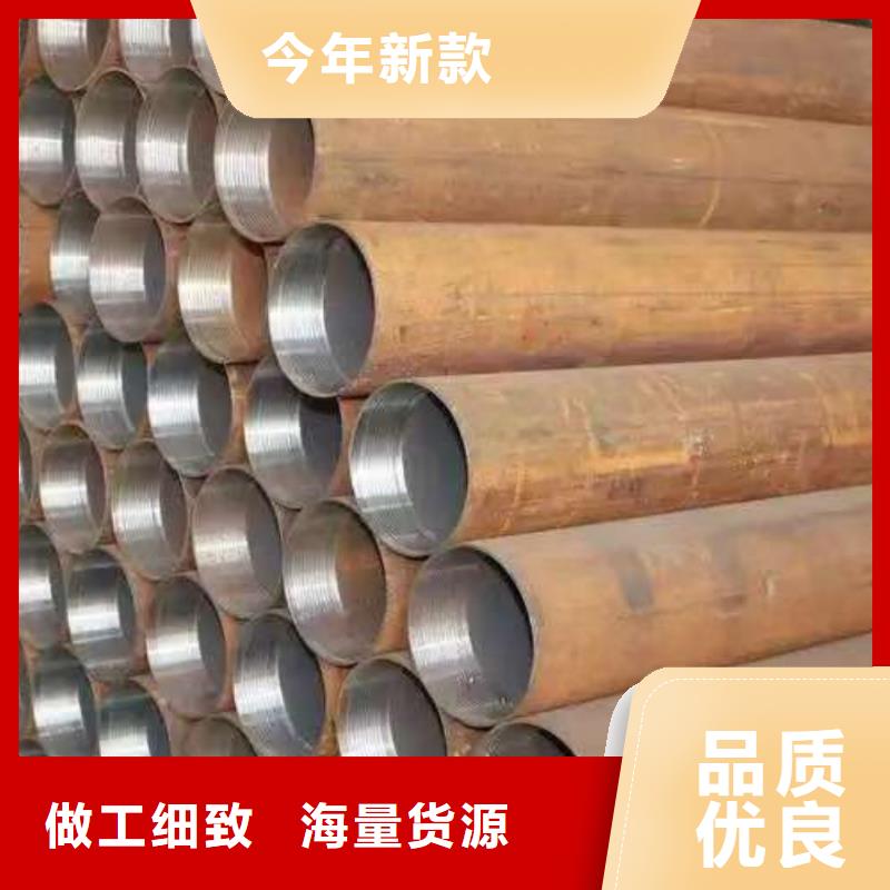 生產(chǎn)銷售#注漿管#的廠家