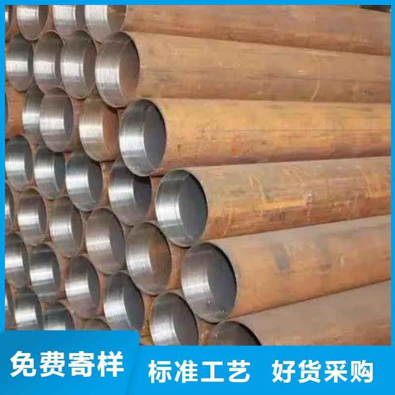 选购隧道注浆管找天恒源钢铁有限公司