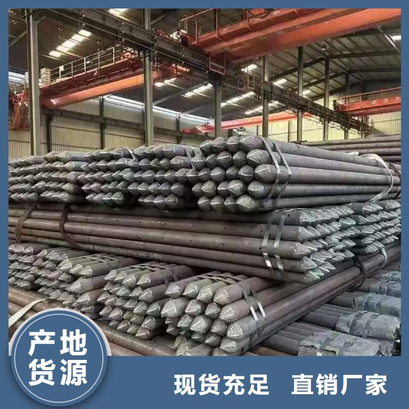 樁基注漿管-樁基注漿管質(zhì)量過硬