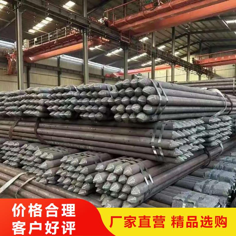 鋼花管-存貨充足