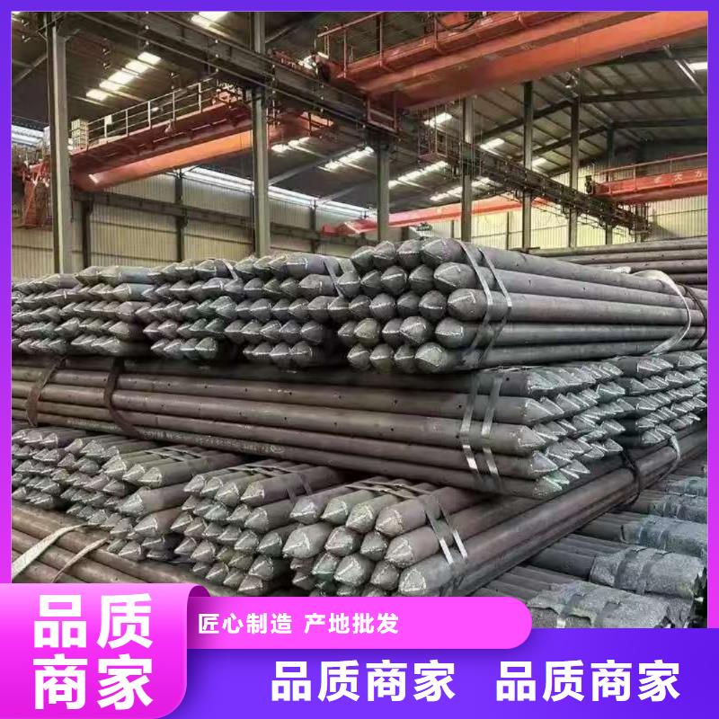 常年供应边坡支护管-省钱