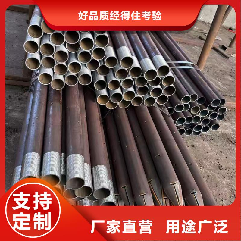 組合式中空注漿錨桿優(yōu)選企業(yè)