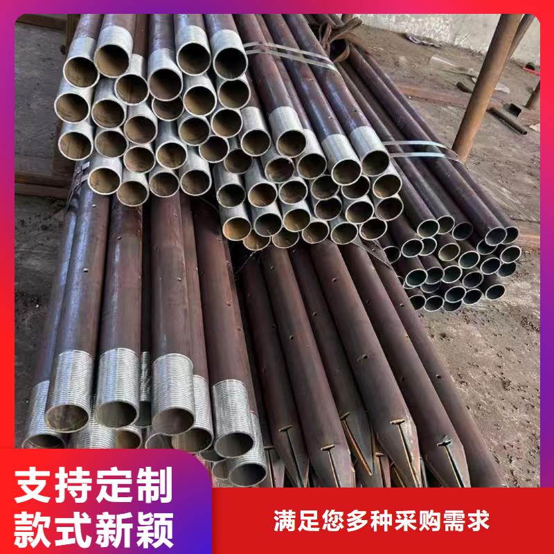 供應(yīng)隧道注漿管_精選廠家