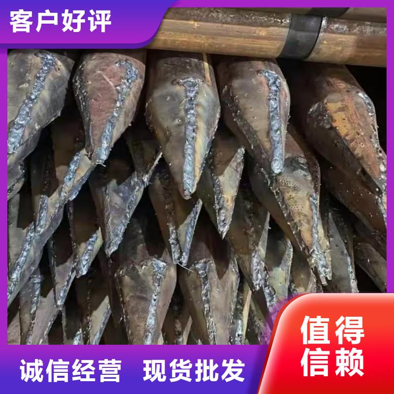 管棚管厂家-值得信赖