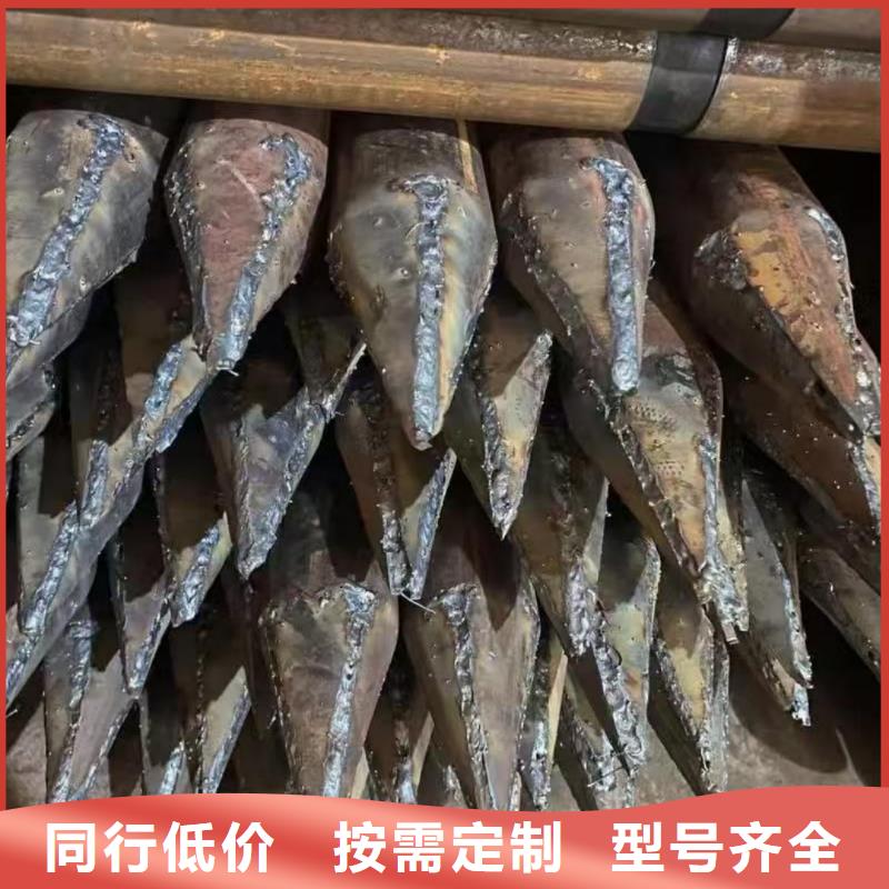 價格低的組合式中空注漿錨桿實體廠家