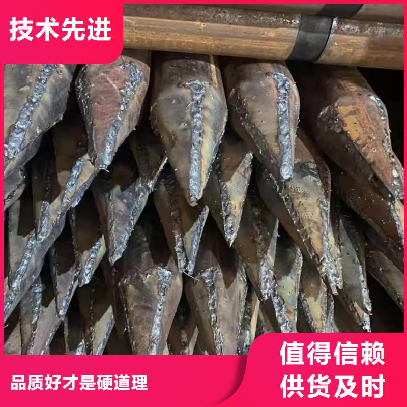 質(zhì)優(yōu)價(jià)廉的邊坡支護(hù)管生產(chǎn)廠家