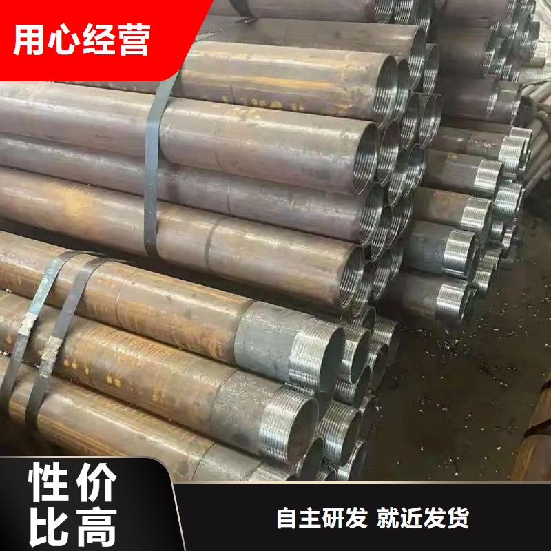 鋼花管訂購(gòu)找大品牌