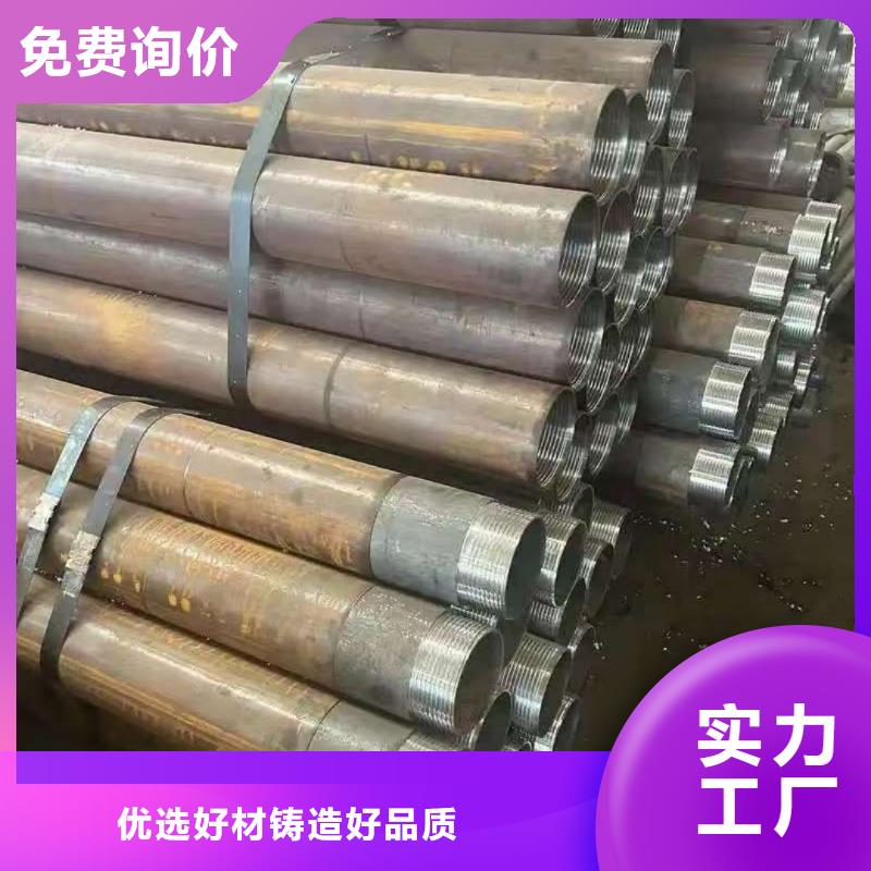 空心注漿管圖片-廠家
