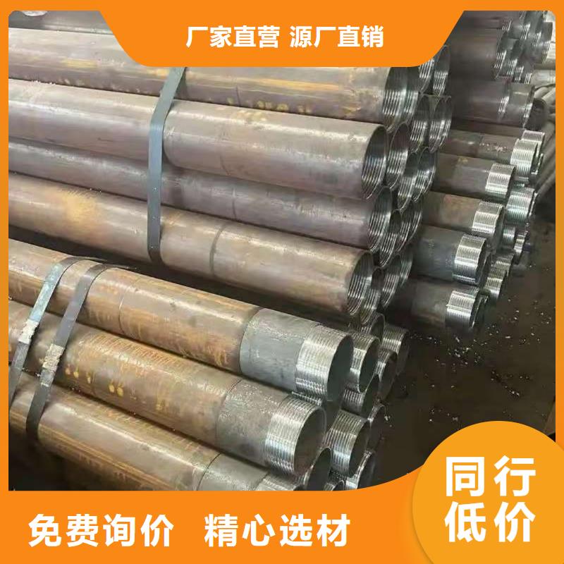 中空錨桿多種規(guī)格任您選擇