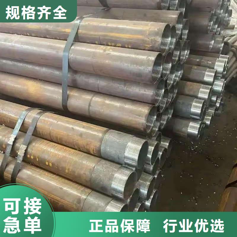 中空錨桿大企業(yè)好品質(zhì)