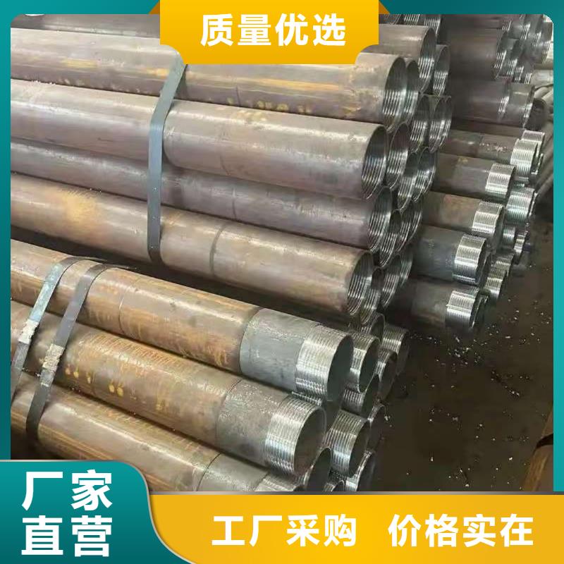 管棚管優(yōu)惠幅度大