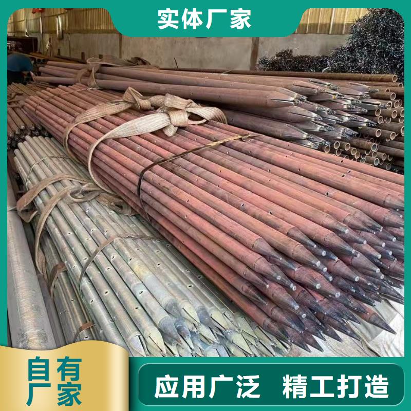 批發(fā)邊坡支護(hù)管_誠信廠家