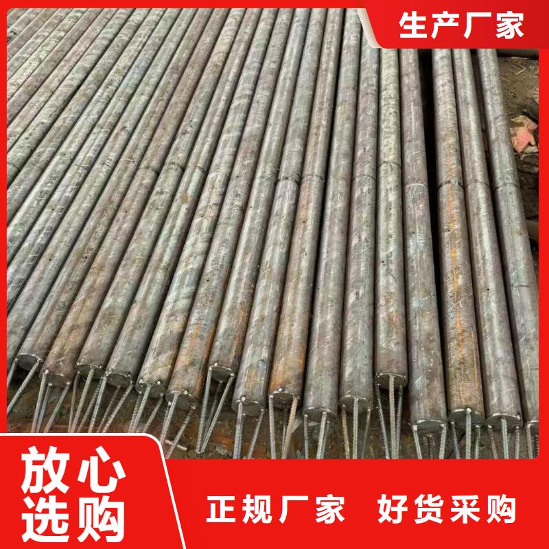 定做隧道專用小導(dǎo)管的公司