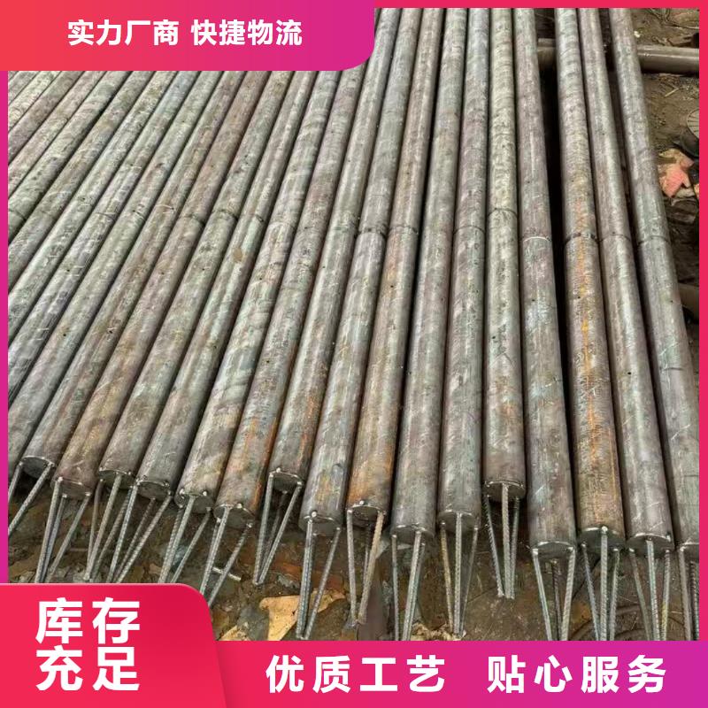 隧道注漿管直銷品牌:隧道注漿管生產(chǎn)廠家