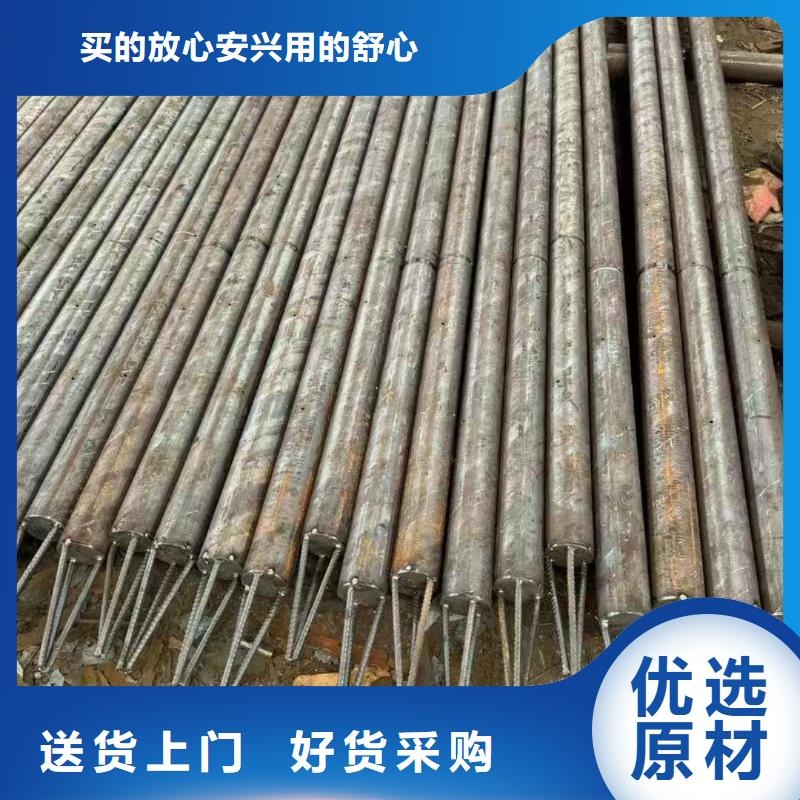 隧道專用小導管口碑良好