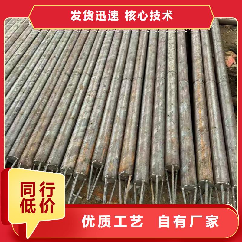 隧道注漿管-送貨上門(mén)
