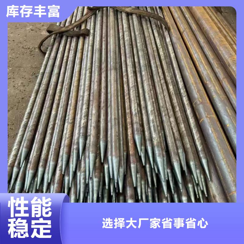 规格齐全的组合式中空注浆锚杆供货商