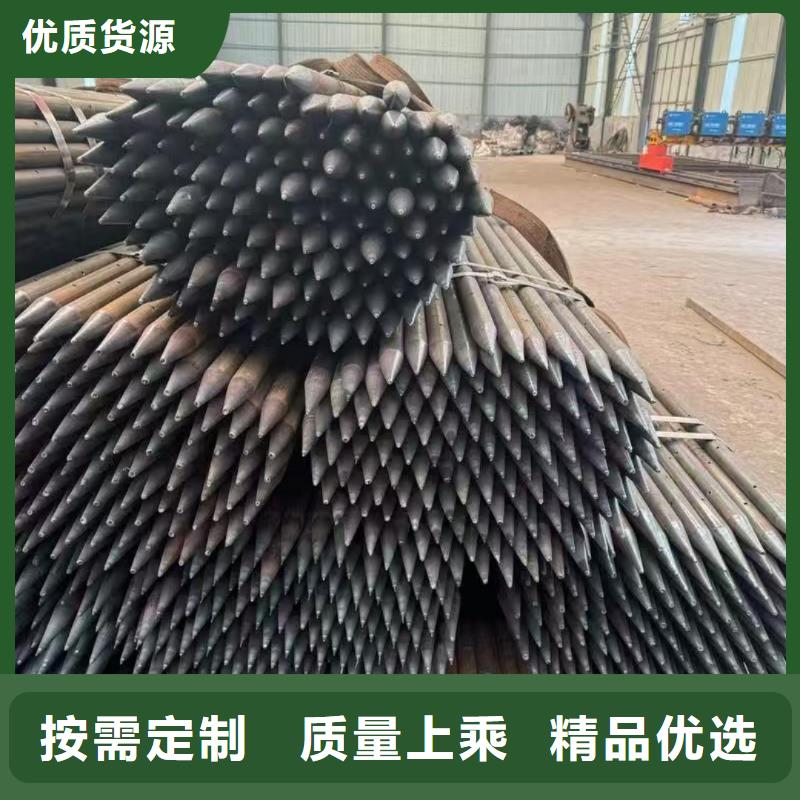 中空錨桿多種規(guī)格任您選擇