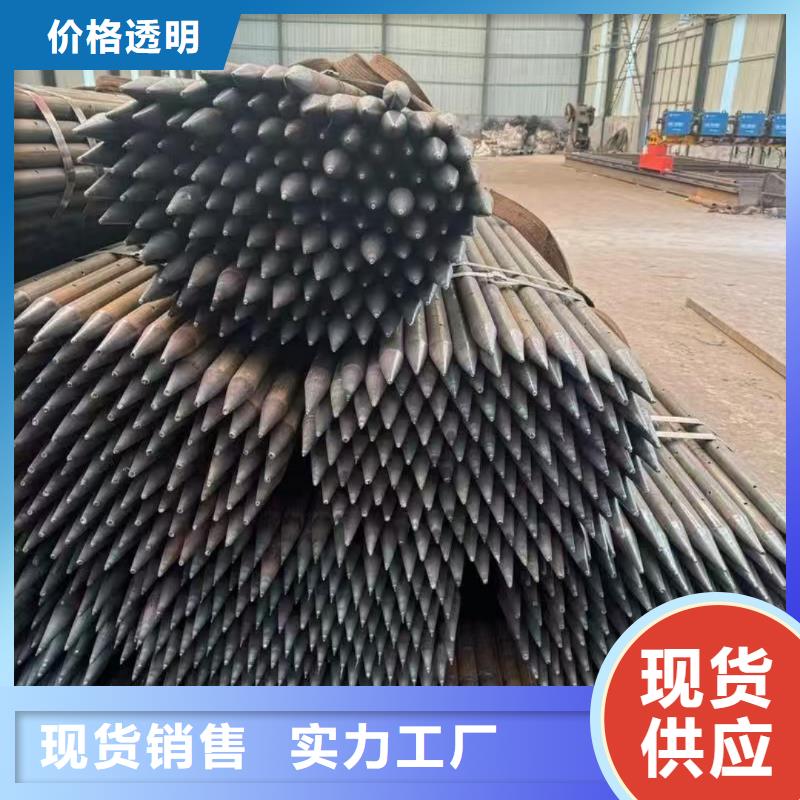 管棚管發(fā)貨就是快