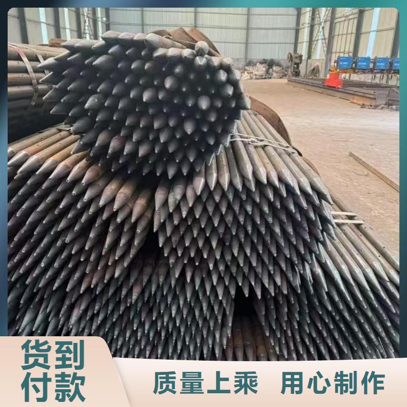 地質管施工安裝