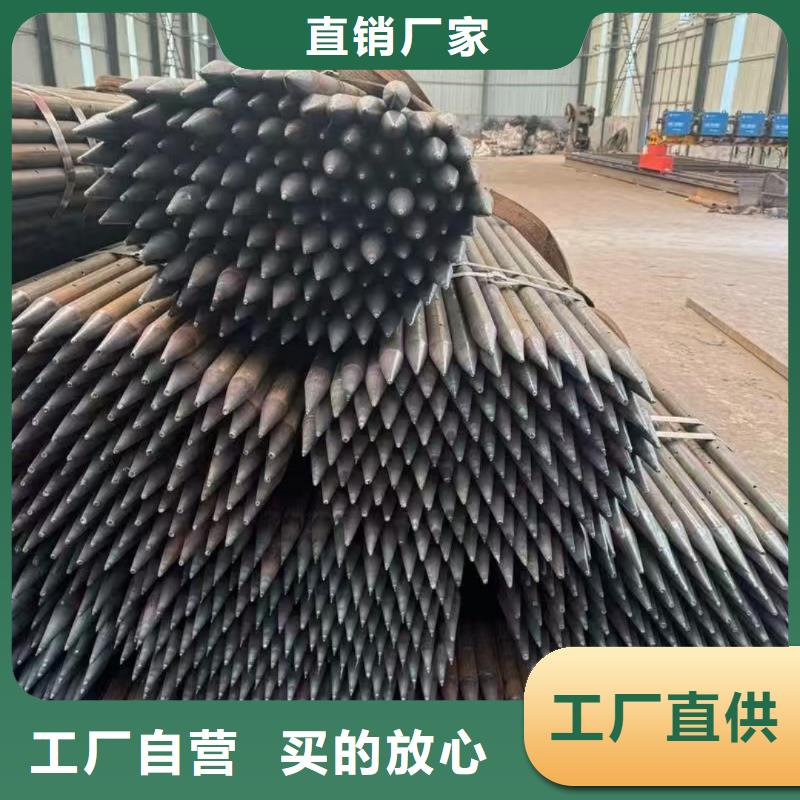 注漿鋼花管超高性價比