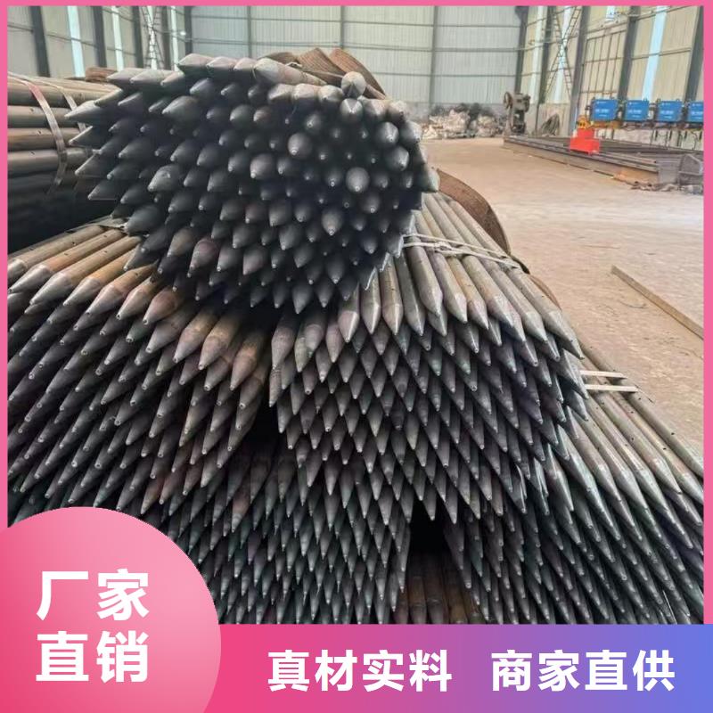 50超前小導(dǎo)管-產(chǎn)品規(guī)格齊全