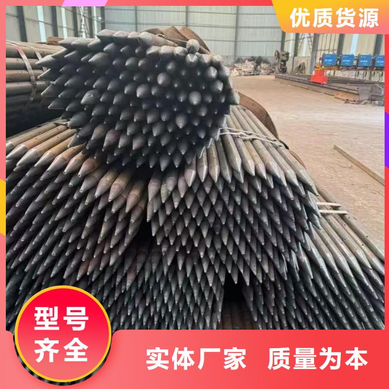 空心注漿管、空心注漿管生產(chǎn)廠家-