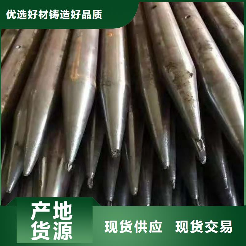 隧道專用小導(dǎo)管產(chǎn)品實(shí)拍圖