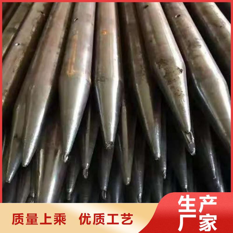 無縫鋼管支持非標定制