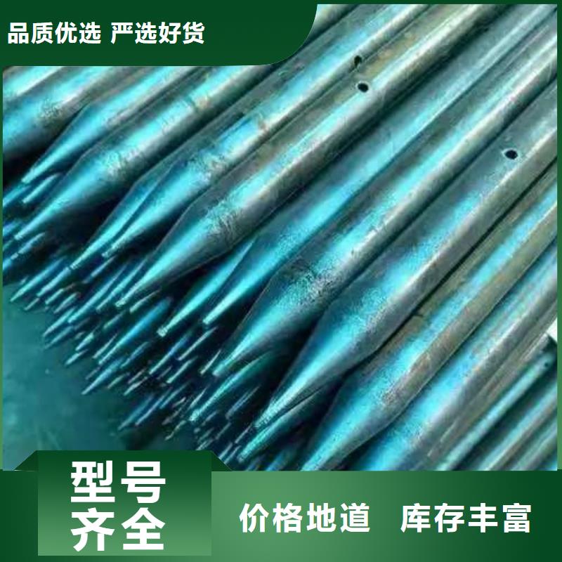 組合式中空注漿錨桿實體廠家-放心選購