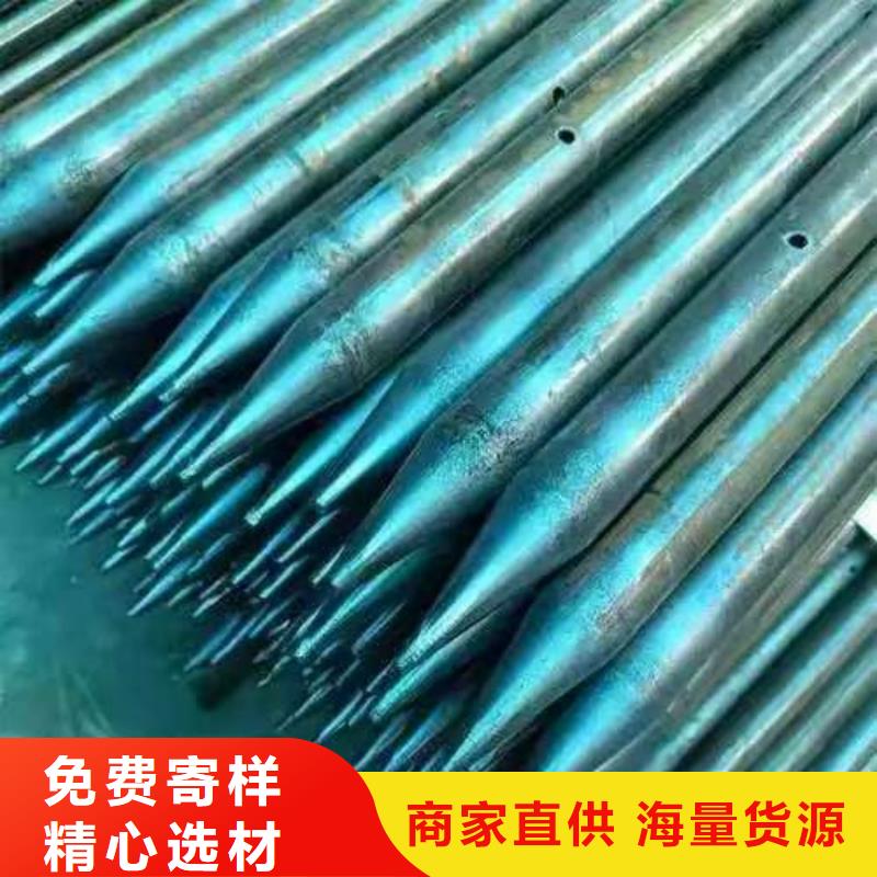 中空錨桿供應(yīng)商報(bào)價(jià)