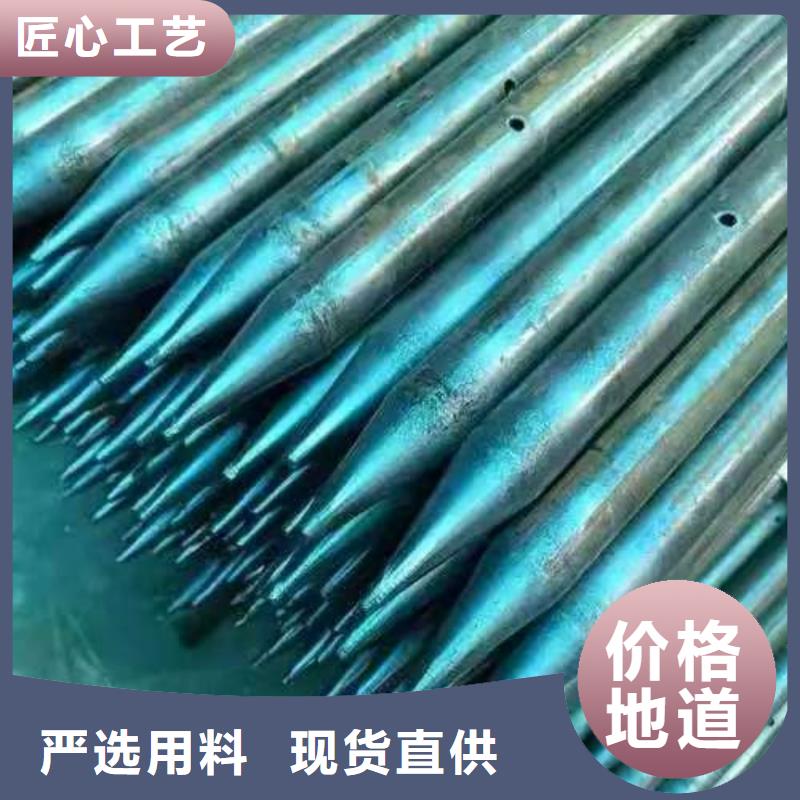 邊坡支護(hù)管質(zhì)量好
