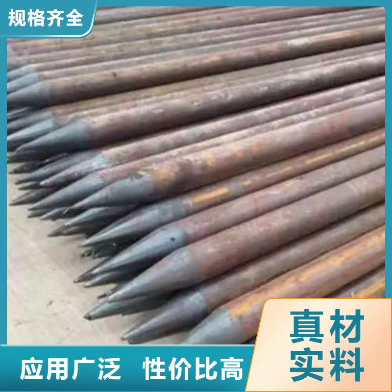 地質管施工安裝