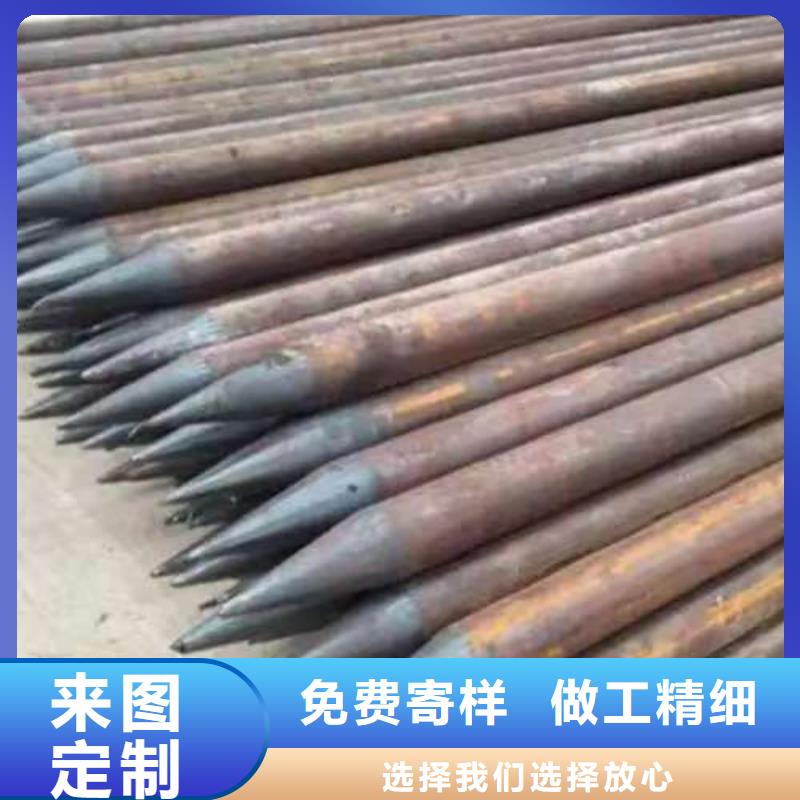 定制隧道注浆管_精选厂家