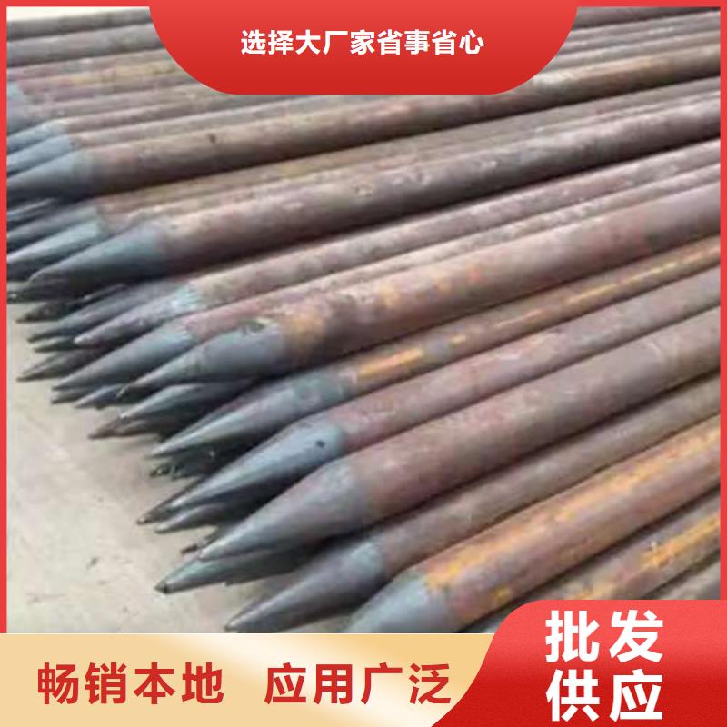 邊坡支護(hù)管-只做精品