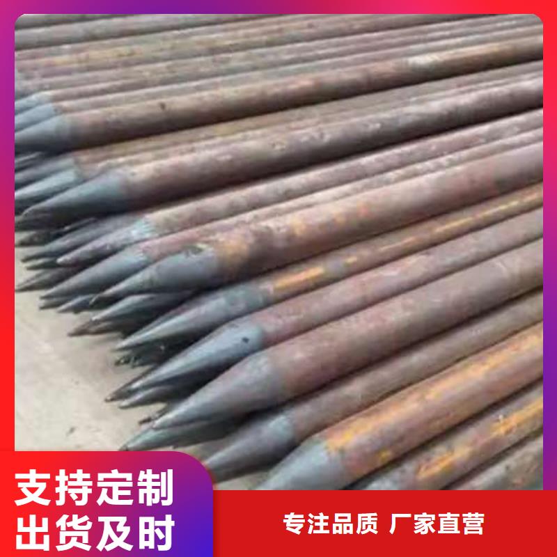 出货快的钢锚管厂家