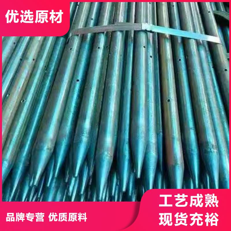 鋼花管-存貨充足