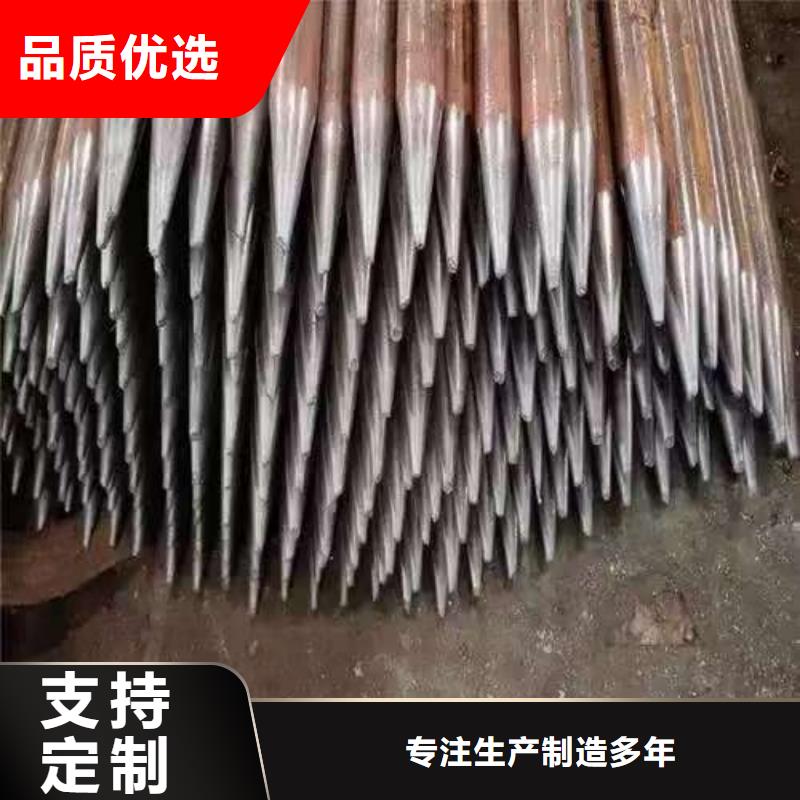 注漿管質量優(yōu)質的廠家