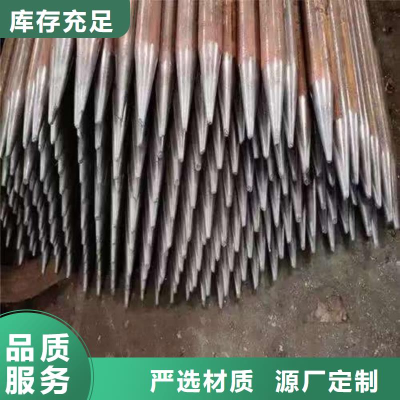 管棚管發(fā)貨就是快