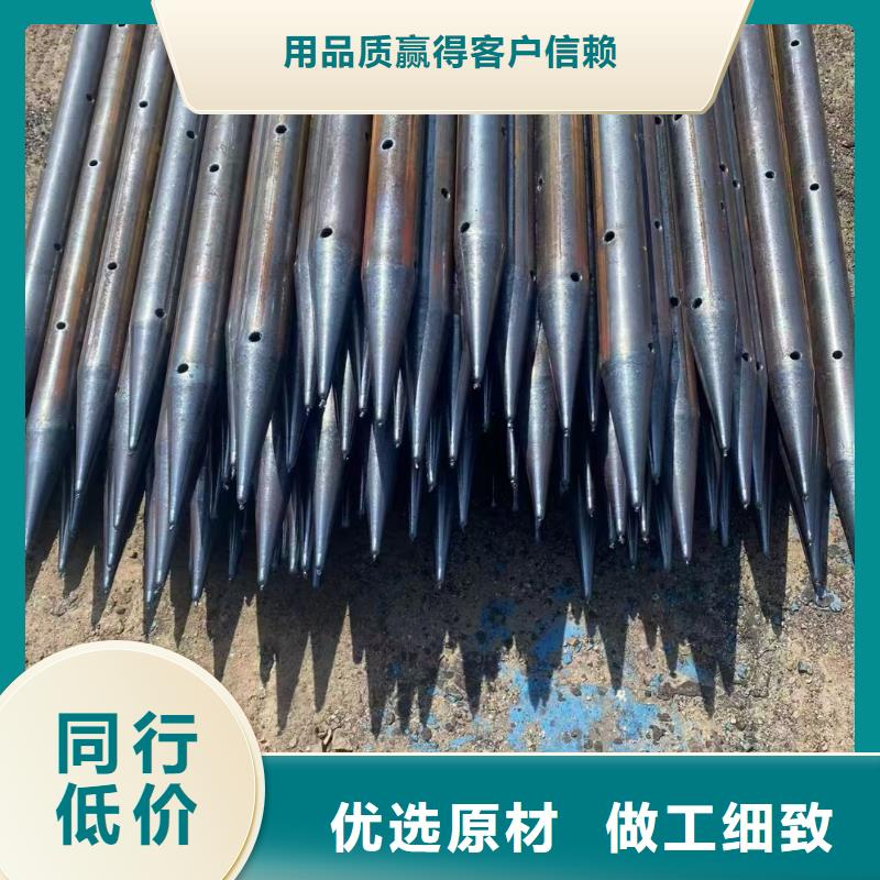 組合式中空注漿錨桿廠家價格便宜