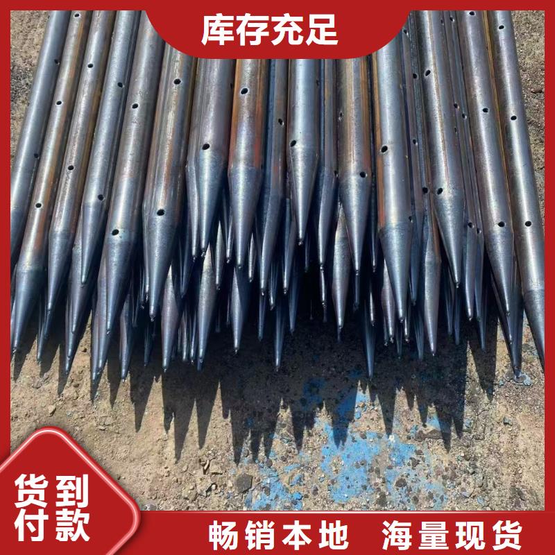 50超前小導(dǎo)管品質(zhì)